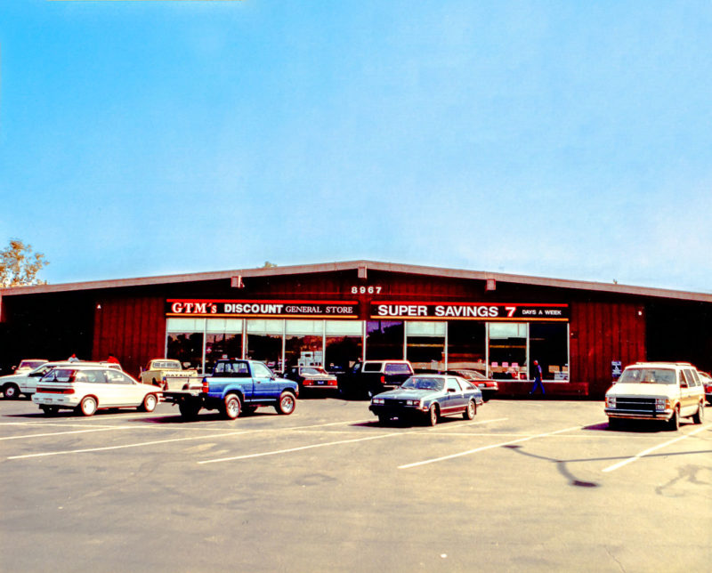 santee gtm store on carlton hills off west mission road 1992
