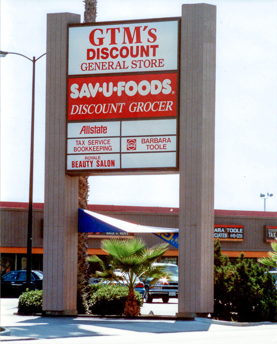 first santee gtm store on east mission gorge 1983-1989 - GTM Discount  General Stores